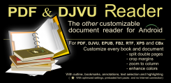 Программа DjVu reader